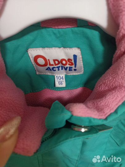 Куртка для девочки