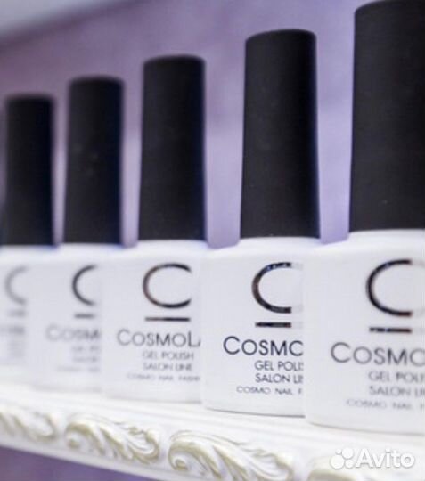 Гель лак cosmolac