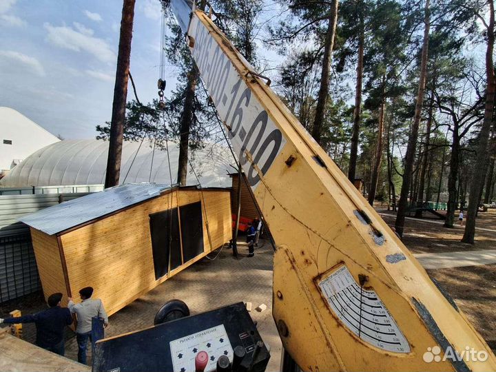 Услуги манипулятора