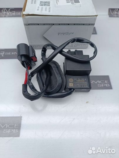 Новый блок управления топливного насоса VW VAG