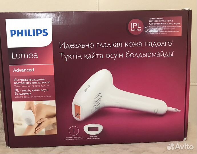 Эпилятор лазерный