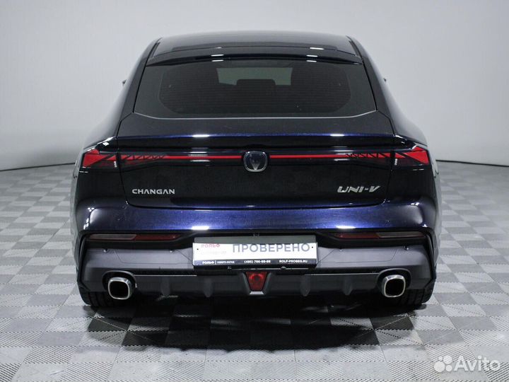 Changan UNI-V 1.5 AMT, 2022, 7 000 км