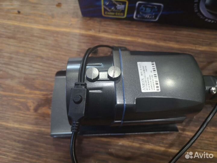 Видеокамера уличная