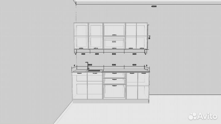 Кухня модульная «Юлия». 2.0м