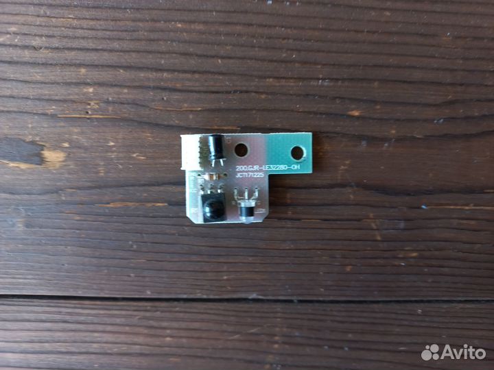 Ик-датчик 200.GJR-LE32280-0H