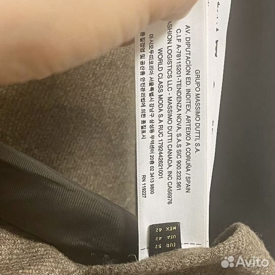 Пиджак Massimo Dutti EUR 52