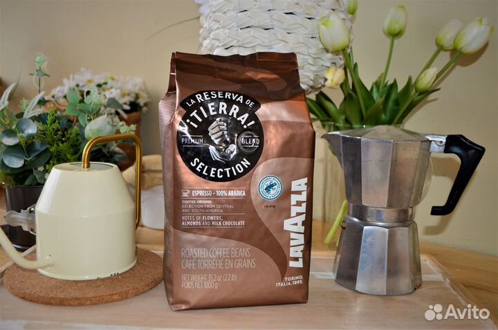 Кофе Lavazza и капсулы Lavazza Blue (Италия)