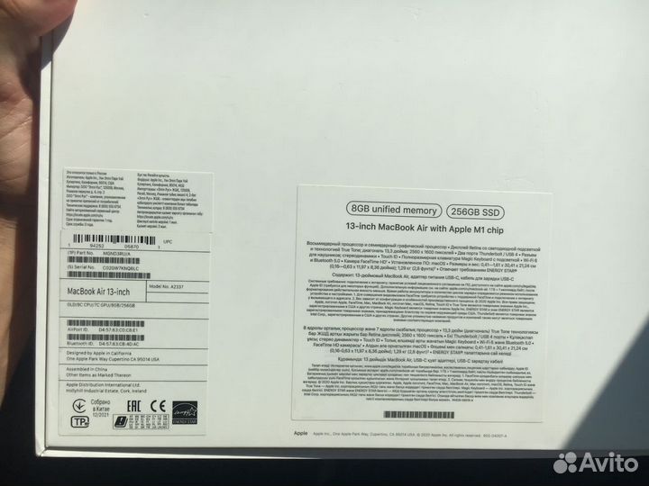 Macbook air 13 8/256