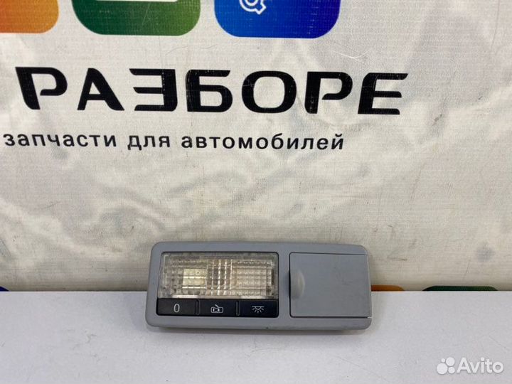 Лампа внутрисалонная задняя левая Volkswagen