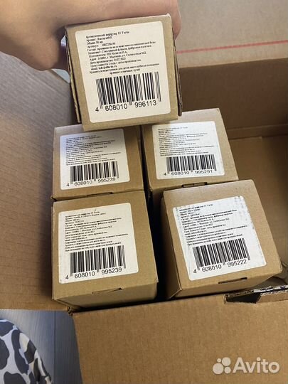 Аромадиффузор для дома 100мл