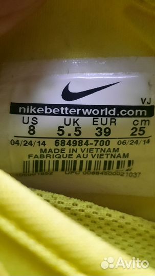 Nike presenta sus nuevas Zoom fit Agility 38,5 р