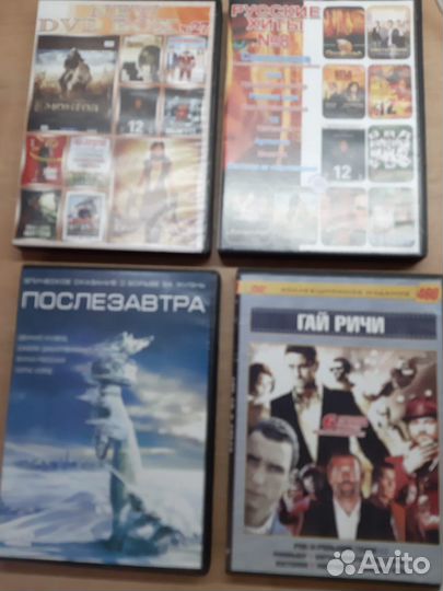 Фильмы на dvd