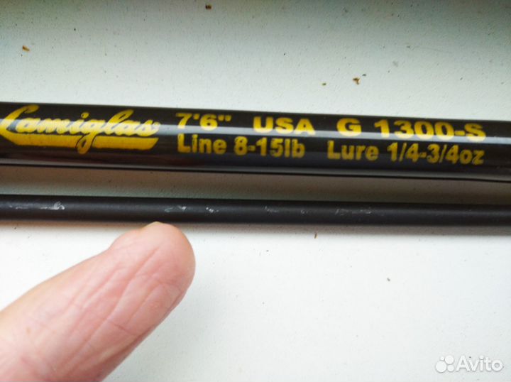 Продам спиннинг