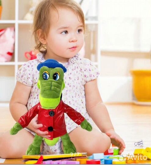 Крокодил Гена озвученный