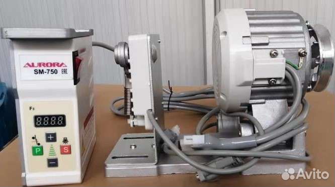 Мотор для швейной машинки Aurora sm-750