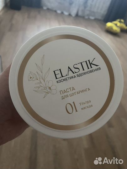 Паста для шугаринга