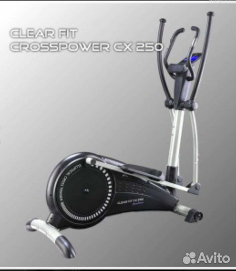 Эллиптический тренажер Clear Fit CrossPower CX 250