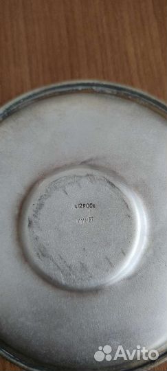 Чашка кофейная