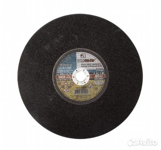 Круг отрезной 400х4х32 мет Луга