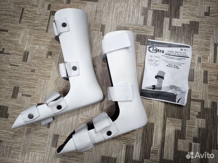 Тутор на голеностопный сустав жёсткий