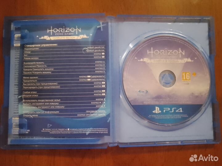 Игры для приставок ps4