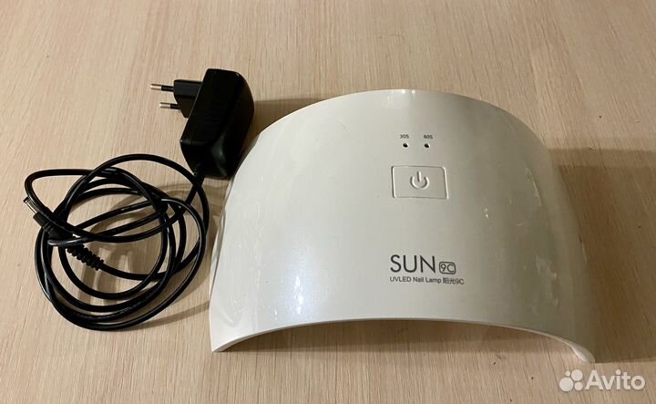 Лампа для маникюра