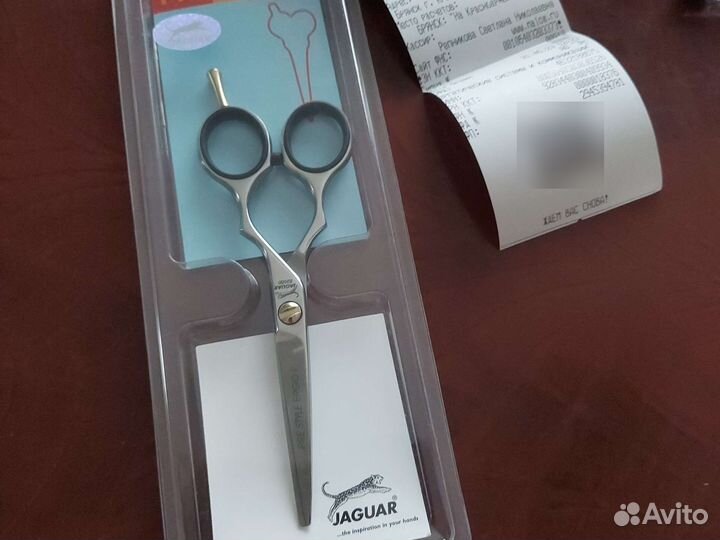 Ножницы парикмахерские