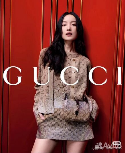 Кардиган Gucci s m l