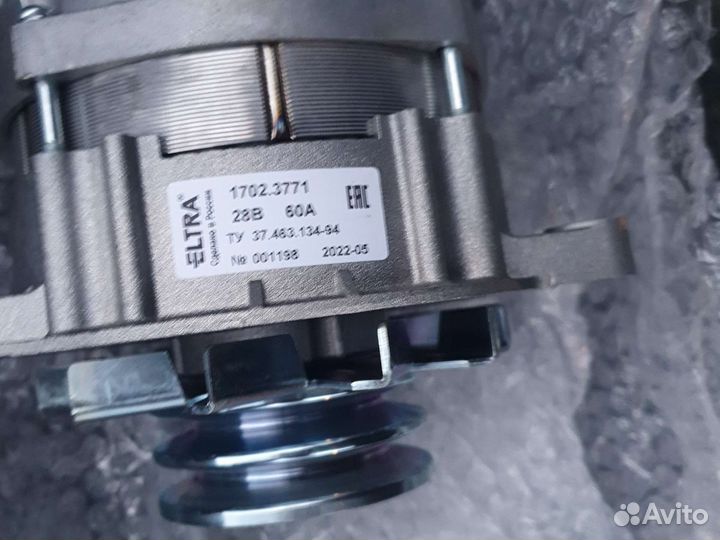 Генератор 1702.3771