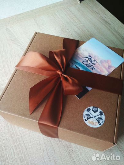 Подарок мужчине