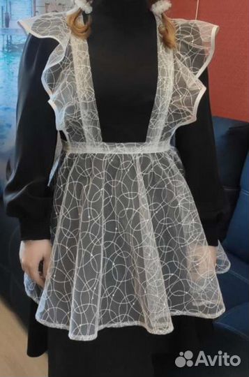 Школьный фартук