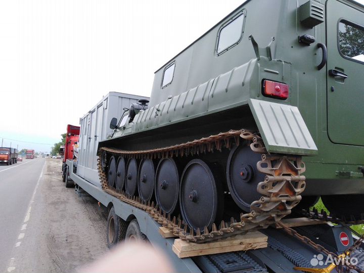 Услуги трала Магистральный / межгород