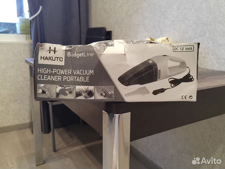 Автомобильный пылесос hakuto(новый)