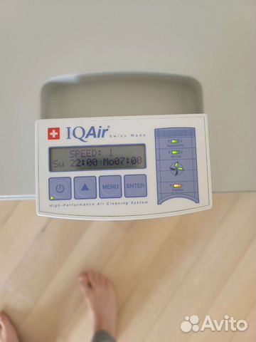 Iqair healthpro