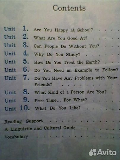 Счастливый английский. Кн. 2