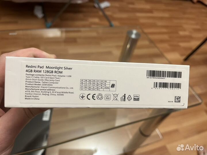 Xiaomi Redmi Pad 4/128Гб