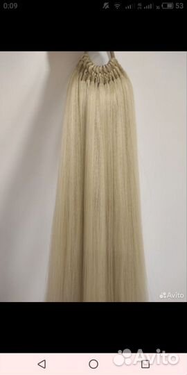 Хвостик на резинке