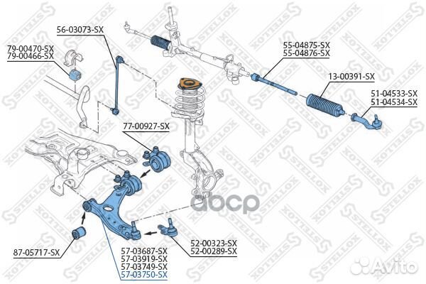 5703750SX рычаг нижний правый D21 Ford Focus/CM