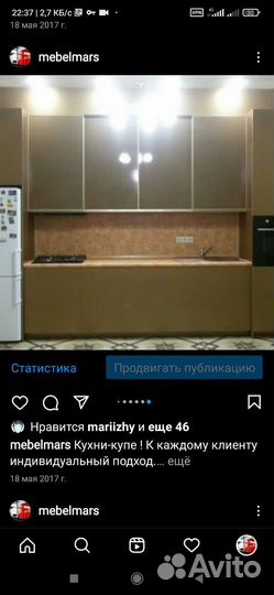 Шкафы-купе и кухни по вашим размерам