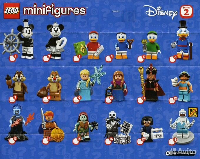 Минифигурки Lego Лего разных серий #2