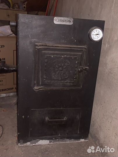 Твердотопливный котел