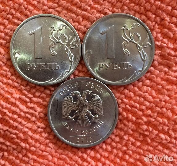 Города герои 2000 год, 2 Рубля