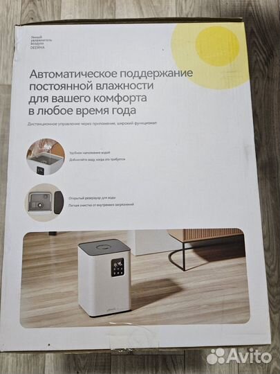 Увлажнитель воздуха deerma dem f15w