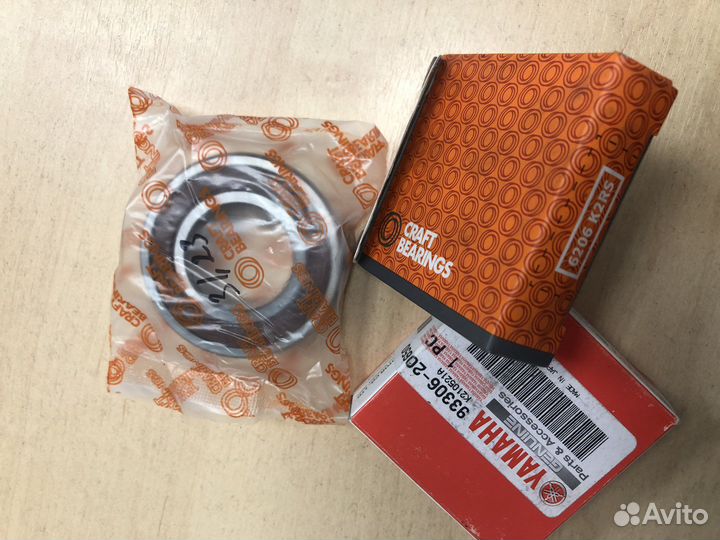 Подшипник 93306-20650