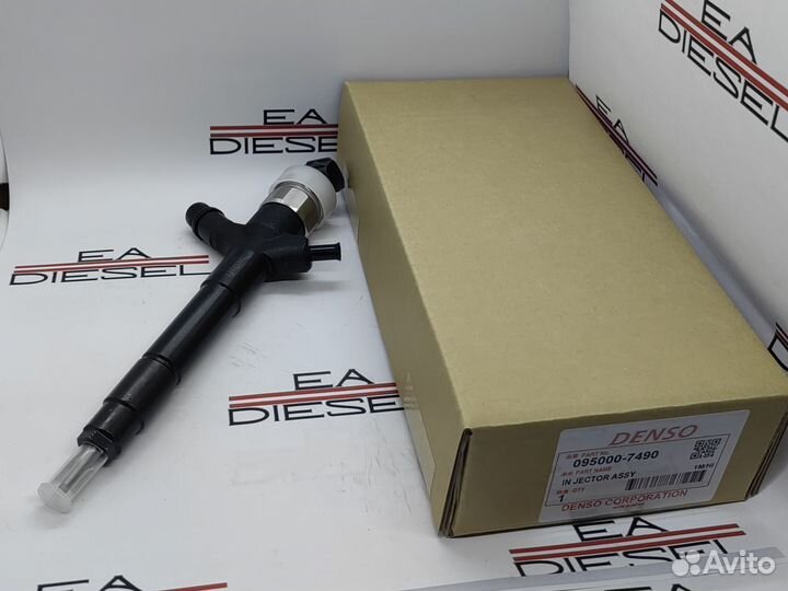Форсунка 095000-7490