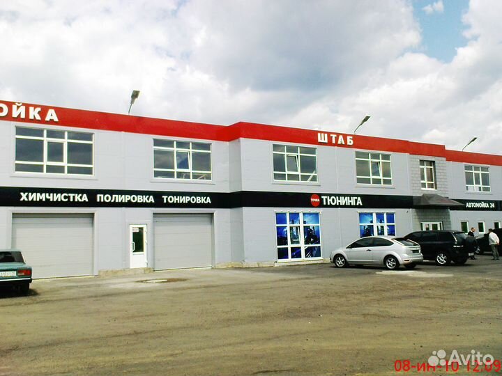 На автомойку Штаб требуются автомойщики