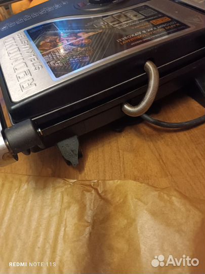 Электро гриль редмонд