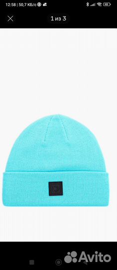 Шапка tom tailor