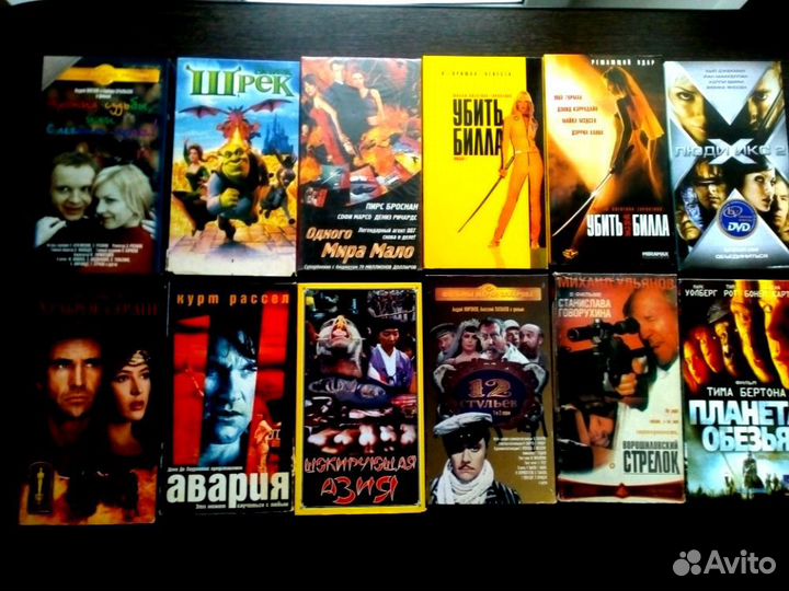 Продам лицинзированные VHS видеокассеты
