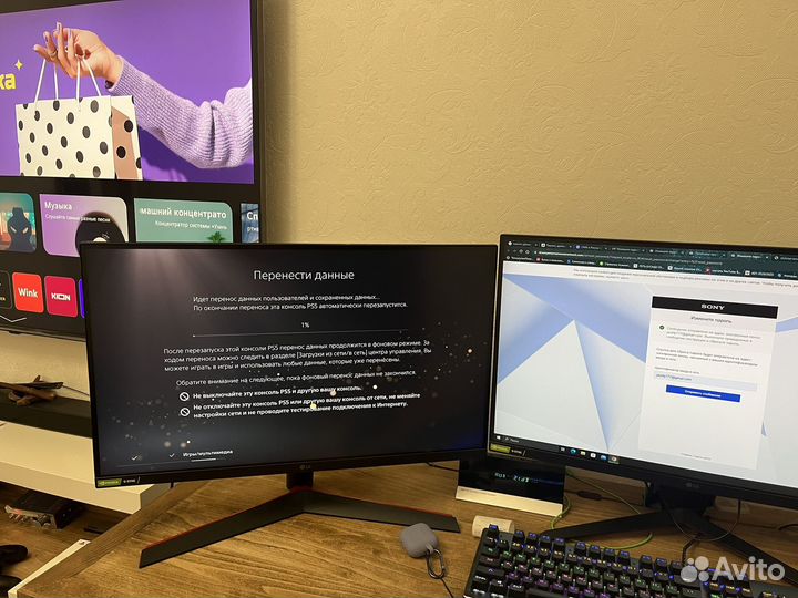 Игровой монитор lg 27 gn600 UltraGear Nano IPS с